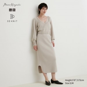 UNIQLO 3d Knit Seamless Soufflé Yarn Ribbed Skirt Natural | IDVESFJ-08