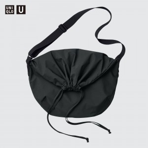 UNIQLO Drawstring Bag Black | VSAXCUP-95