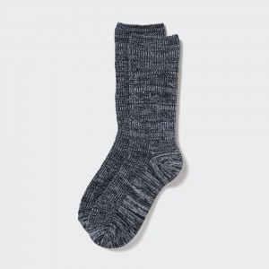 UNIQLO Heattech Slub Yarn Thermal Socks Dark Gray | RBSUNEY-09