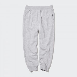 UNIQLO Joggers Gray | LCSFKRJ-79