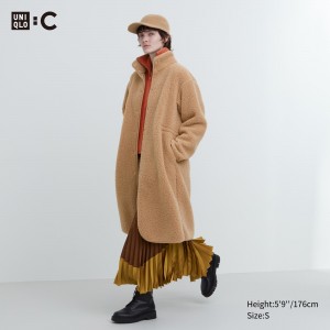 UNIQLO Pile Lined Fleece Stand Collar Coat Beige | ISHYCGN-46